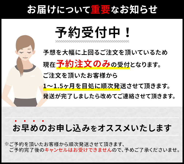 バルクオムを使用して１ヶ月が経ちました【感想など】