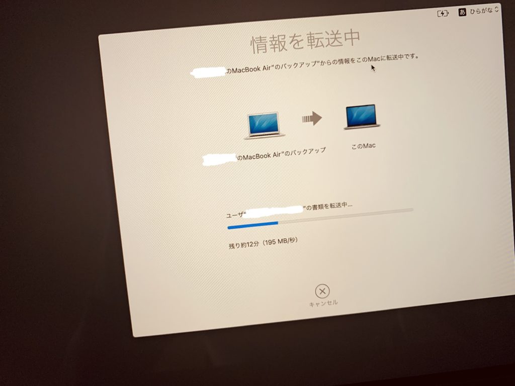 Macbook Air2015壊れたのでMacBook Pro 2020を購入しました。【感想など】