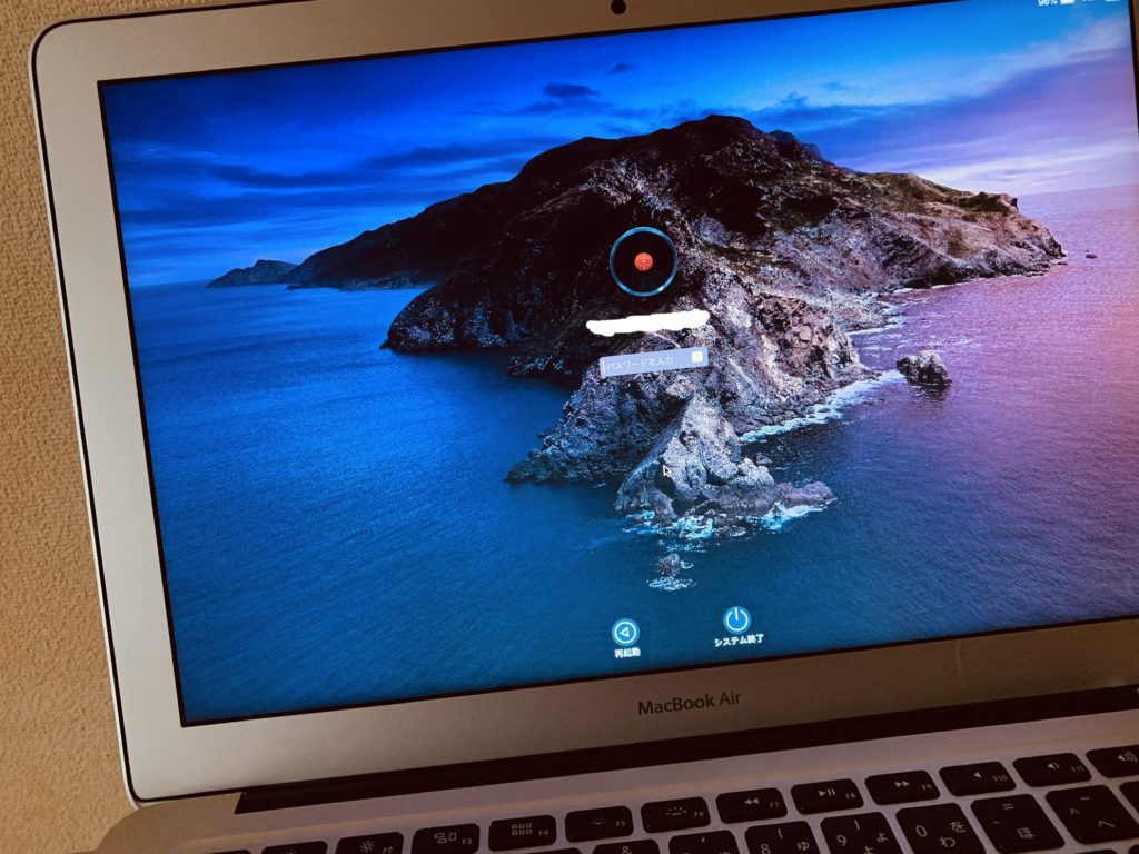 Macbook Air2015壊れたのでMacBook Pro 2020を購入しました。【感想など】