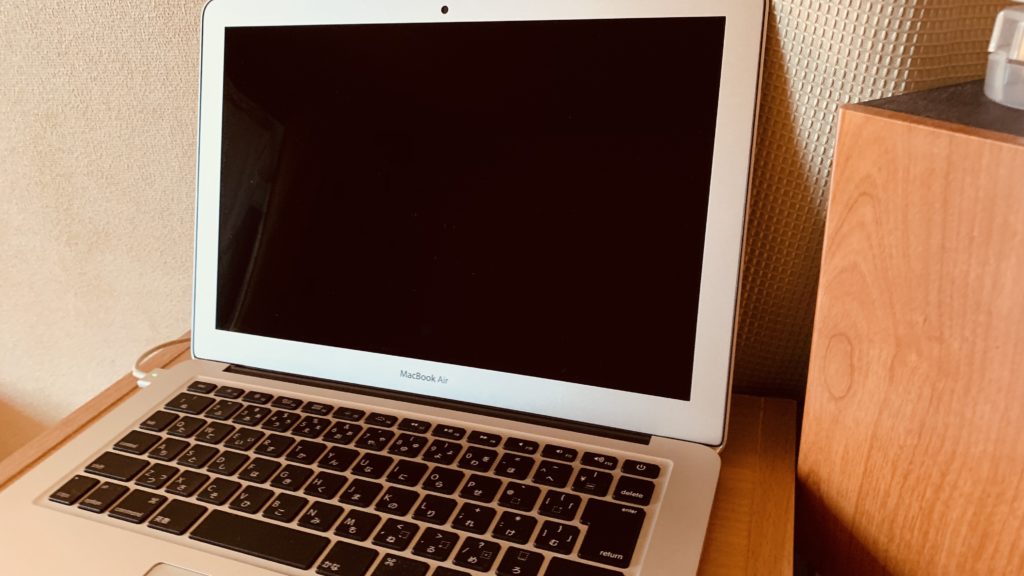 Macbook Air2015壊れたのでMacBook Pro 2020を購入しました。【感想など】 | ms-blog