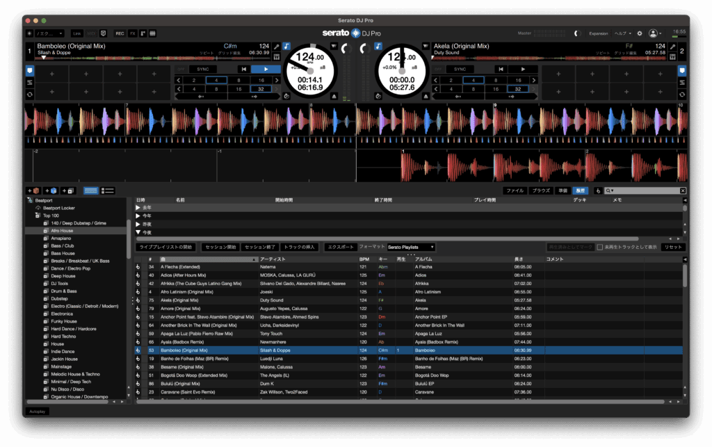 【初心者向け】DJを始めるには何が必要?最低限そろえる機材を解説【これからDJ始める方へ】