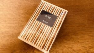 【営業の仕事がつらい人へ】外回り営業で名刺香を使用しパフォーマンスが上がりました【仕事】
