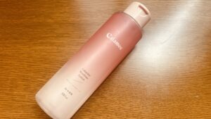 【顔のテカリが気になる方へ】カラミーノンセバムローションを買ったのでレビュー【1ヶ月使用した効果】