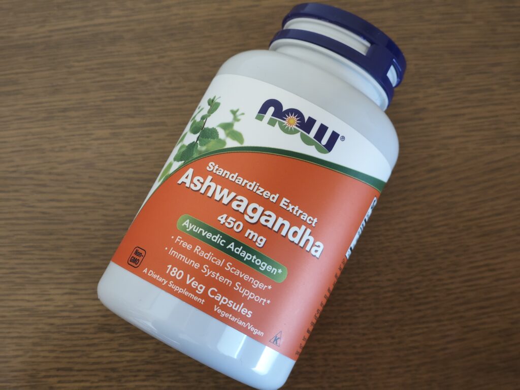 【雑記】アシュワガンダ（Ashwagandha）は本当に効果あるのか？実際に飲んでみた
