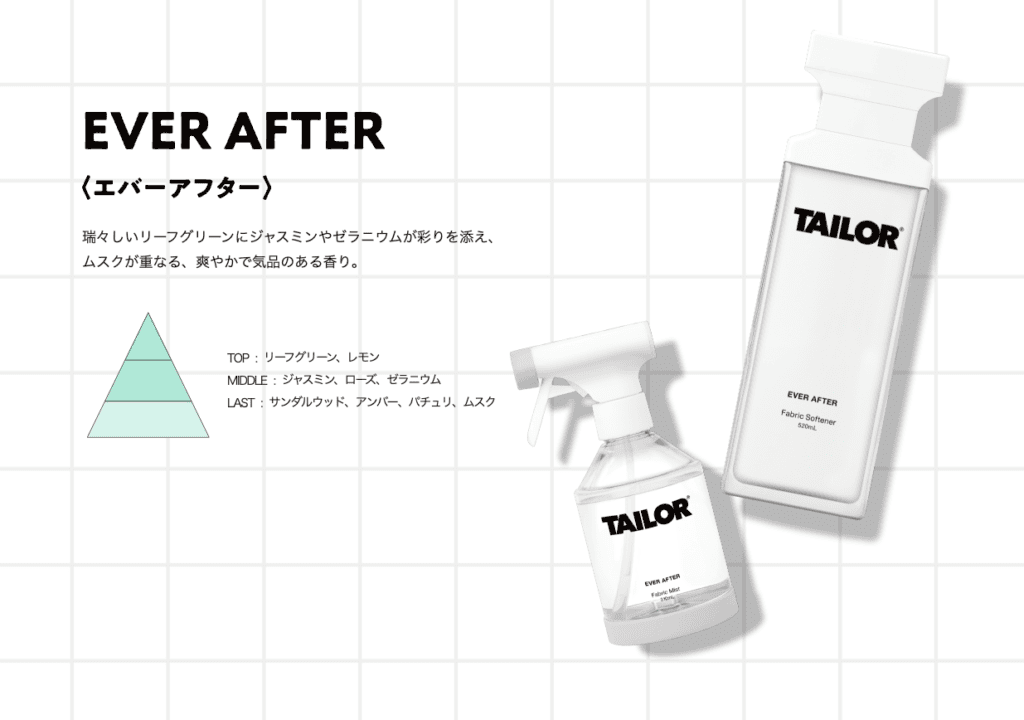 【オールドスパイス キャプテン レビュー】どんな匂い?女性ウケ・ビジネス向きか1ヶ月使って検証
