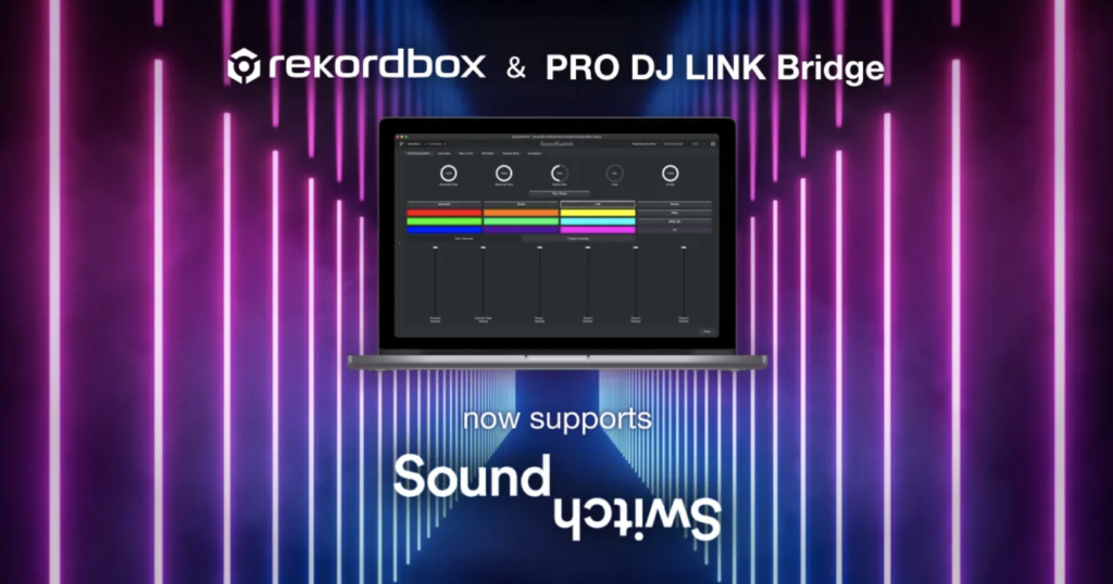 【DJニュース】DJソフトの壁が低くなる？Serato・rekordbox・OneLibraryの進化を解説